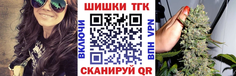 Купить Гашиш  COCAIN  APVP  МАРИХУАНА  МЕФ  Калининец