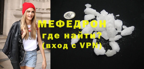 соль ск Кулебаки