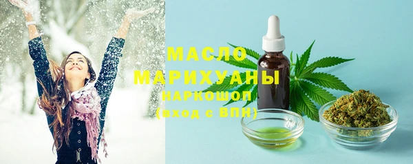 мескалин Кукмор