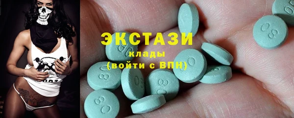 соль ск Кулебаки