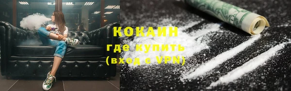 мескалин Кукмор