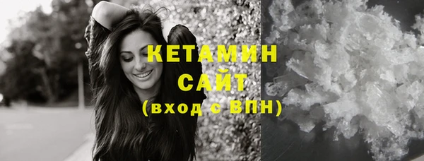 мескалин Кукмор