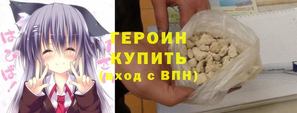 мескалин Кукмор