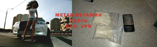 мескалин Кукмор
