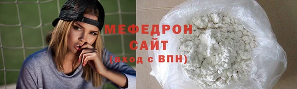 мескалин Кукмор