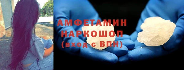мескалин Кукмор