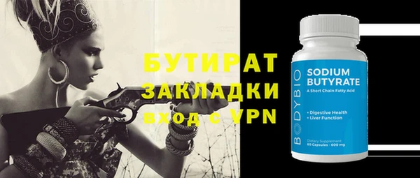 мескалин Кукмор