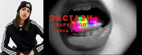 мескалин Кукмор
