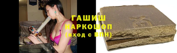 мескалин Кукмор