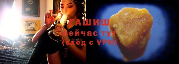 мескалин Кукмор
