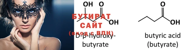 мескалин Кукмор
