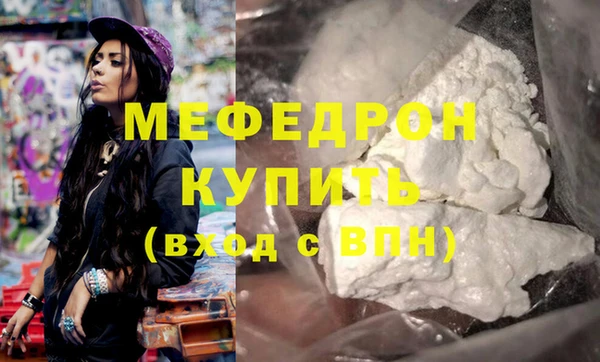 дистиллят марихуана Куйбышев