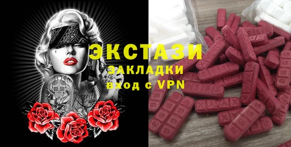 соль ск Кулебаки