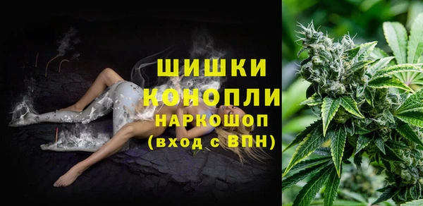 мескалин Кукмор