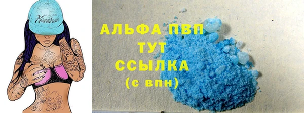мескалин Кукмор