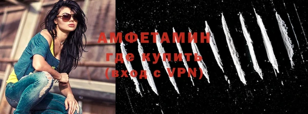 дистиллят марихуана Куйбышев