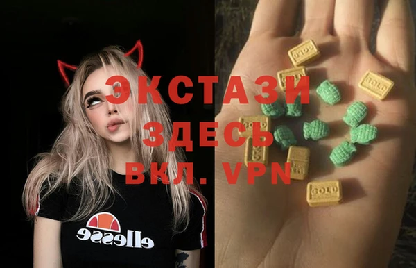 мескалин Кукмор