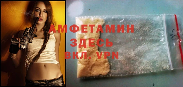 мескалин Кукмор