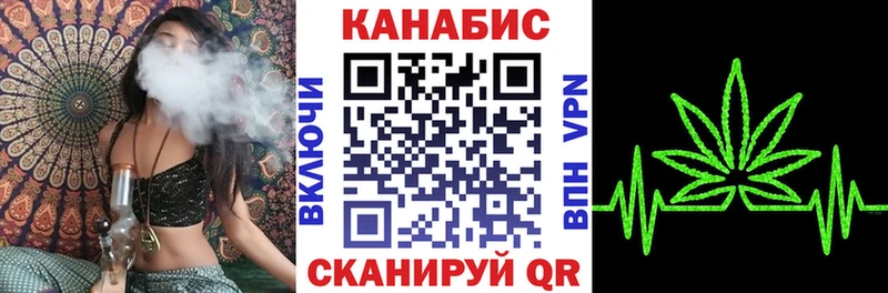 Марихуана LSD WEED Калининец