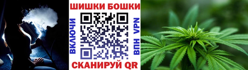 Купить закладки  Калининец  Бошки марихуана LSD WEED 